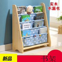  Cabinet Childrens wooden apartment small set Wooden blue partition combination utensils Baby bookcase Childrens bookcase