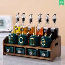 Light luxury household kitchen set Vinegar salt monosodium glutamate glass seasoning bottle Ceramic seasoning jar Seasoning box Oil bottle holder