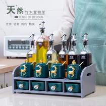 American Golden Deer ceramic strawberry seasoning jar Seasoning bottle Household kitchen supplies Salt jar Seasoning storage box set Bamboo