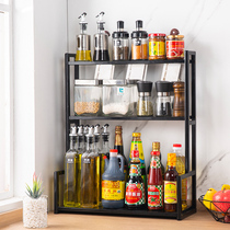 Kitchen shelf Seasoning rack countertop knife rack Multi-layer multi-functional oil salt sauce and vinegar supplies Seasoning storage shelf
