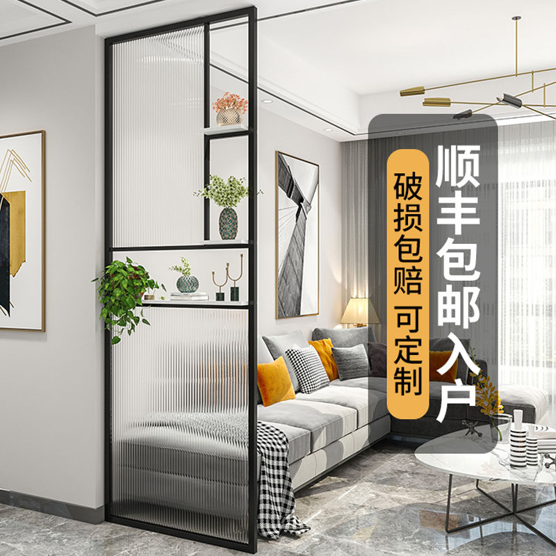 吾艺潮馨