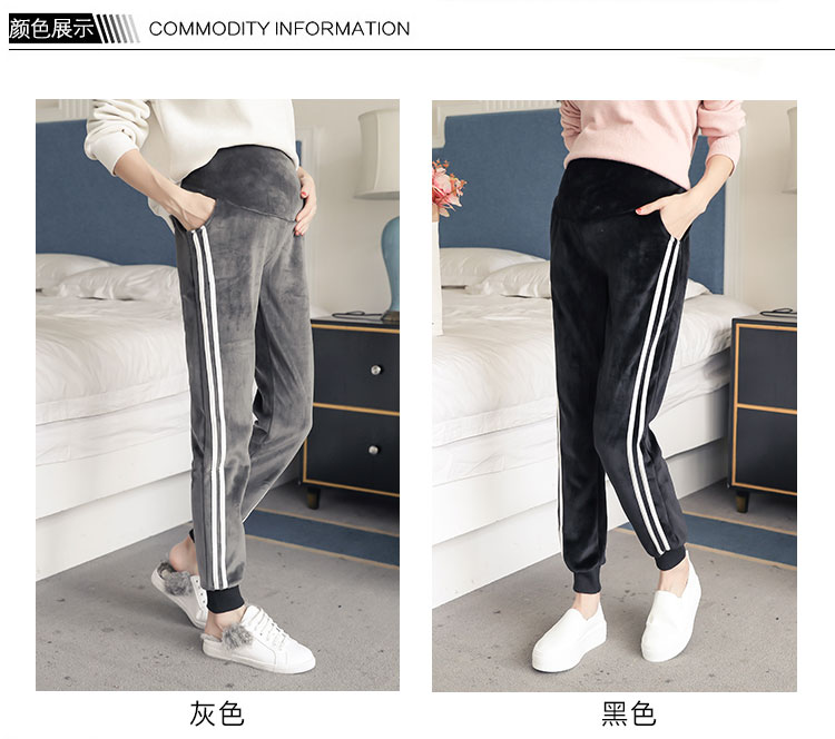 Mang thai mùa thu đông, quần nâng bụng cộng với phân bón để tăng chất béo MM200 kg quần cotton ấm cộng với nhung dày mặc quần legging thủy triều quần bầu đẹp