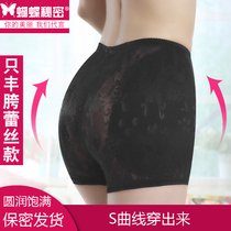 No-mark-free breathable mid-waist flat angle increase in hip only Fung hip without hip and hip and hip and hip plastic body panties lady deviner