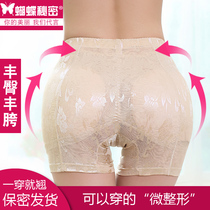 No-mark-free breathable mid-waist honey Peach Fake Ass Fou hip Fenghip Increase wide thick and thin Advance Hip Underwear Goddess