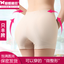 Mid-waist No-mark fake ass Only Fung Hip not Feng Hip Increase Cross Plus Pads Thick and thin Hip Beauty Hip Shaper Underwear Goddess