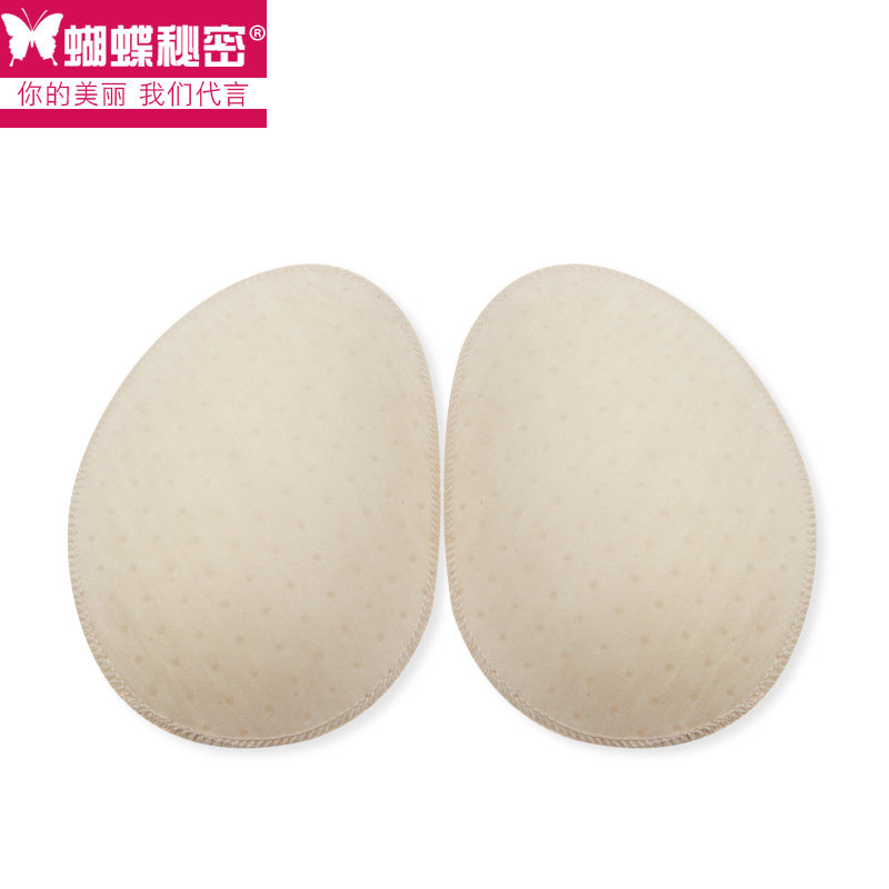 Butterfly Secret breathable beauty glutes Hip Fake Buttocks butt pants Hip Underwear Inserts-sheet gaskets sponge cushion pair