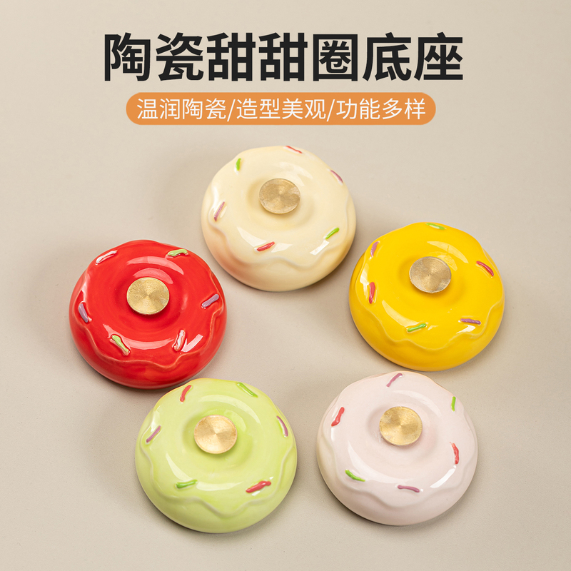 Jingdezhen Ceramic Donuts, Macaron-Colored Rotating Tray, Universal Ceramic Base for Figurines and Ornaments