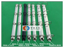 4-hole A4 iron clamp folder O-shaped 4-hole clamp four-hole metal folder 4-hole binder 29CM long
