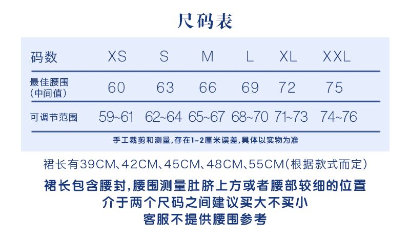 稚趣-资料图