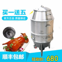 60cm single layer commercial charcoal grill roast duck chicken roast goose sweet potato beggar chicken stove