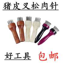 Round wood handle pine meat needle fork pork skin taste tool barbecue meat needle pine meat meat hammer steel nail insert meat Fork Pine meat meat