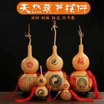 Natural gourd ornaments with faucet Lucky Nafu crafts size gourd Fulu Town house evil Feng Shui ornaments