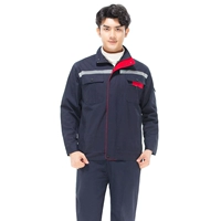 Чистый хлопок маленькая молния скрытая синяя сингл -слоя -набор шеи