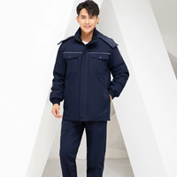 Хлопковые длинные осенние штаны, средней длины