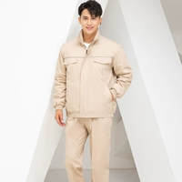 Хлопковые короткие осенние штаны