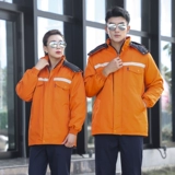 鍥藉  电綉 宸 ヤ 綔鏈 嶆  琛 ｇ 數鍔 涘 伐鏈嶆 琚勫 姞 鍘氳 € 愮 （电 剨 鏈 嶅姵 濇 湇鍐   鐢 鐢