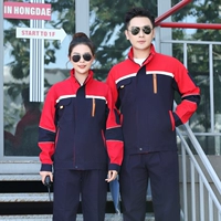 Скрытые синие костюмы 5 -го поколения.