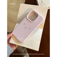 Фасоль фиолетовая~[Милая Миффи]