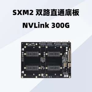 NVIDIA V100 SXM2 Dual SIM-SIM-SIM-sim Direct 300GNVLINK Interconnect AOM-SXMV упрощено