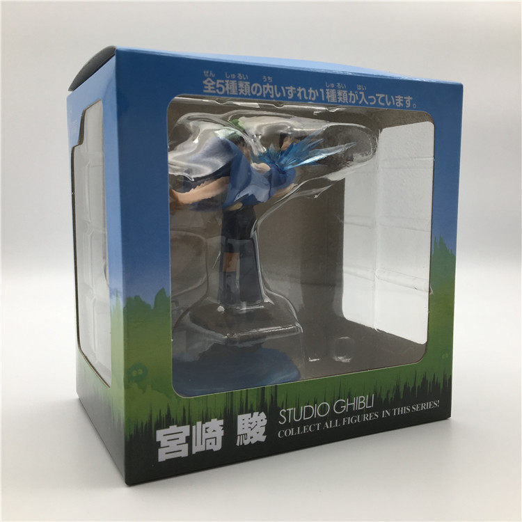 Figurine manga en PVC miyazaki - Ref 2698492 Image 32