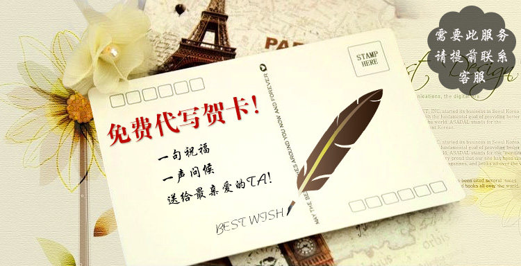 Figurine manga en PVC miyazaki - Ref 2698492 Image 6