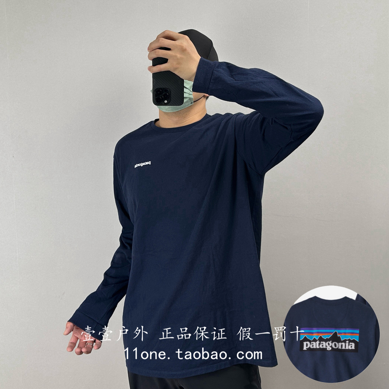 New Patagonia P-6 Responsibili Long-Sleeve T-Shirt, Unisex Blended Cotton, Comfortable 38518