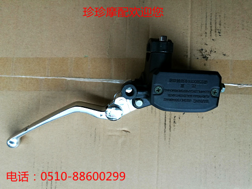 Phụ kiện xe máy sáng tạo Hurricane 350 Kawasaki Ninja Yongyuan phía trước bơm phanh lỏng thanh lịch Má phanh R3 - Pad phanh bộ thắng đĩa trước sirius