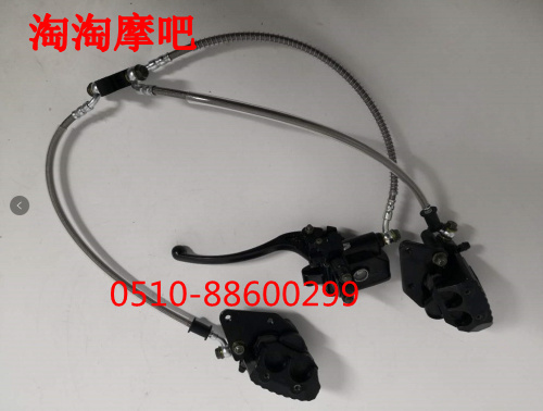 Phụ kiện xe máy sáng tạo Hurricane 350 Kawasaki Ninja Yongyuan phía trước bơm phanh lỏng thanh lịch Má phanh R3 - Pad phanh bộ thắng đĩa trước sirius
