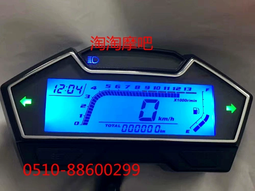 Bão sáng tạo số 9 350 dụng cụ xe máy 1 bảng số Odometer LCD tachometer phụ kiện xe thể thao