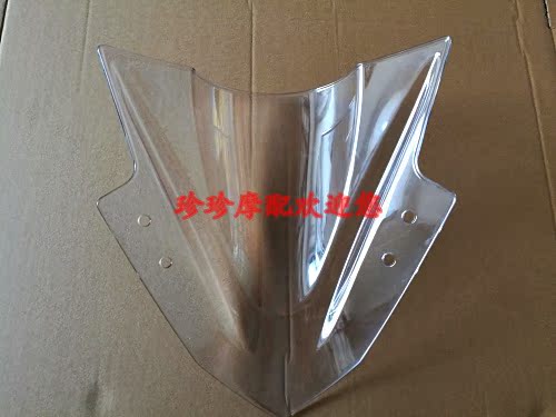 Kính chắn gió xe máy Ninja nhỏ chính hãng Yongyuan 350 ba thế hệ kính chắn gió phía trước của Kawasaki Phụ kiện Diversion - Kính chắn gió trước xe gắn máy kính chắn xe máy