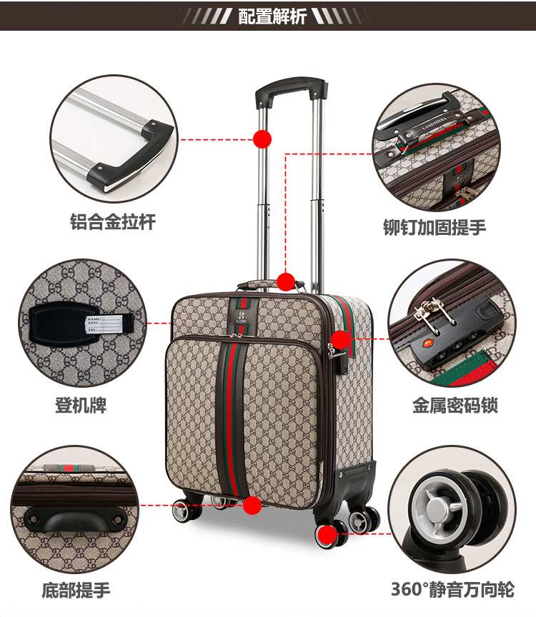 Trường hợp xe đẩy nhỏ nội trú nam vali kinh doanh 16 inch 18 inch tiếp viên mật khẩu vali nhẹ hộp nhỏ - Va li vali hùng phát