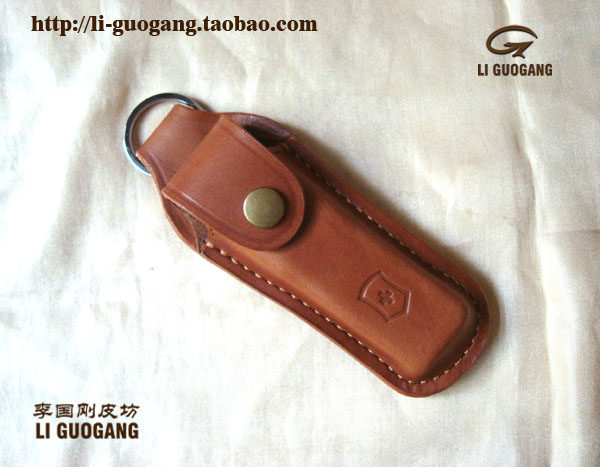 Real leather pure cow leather Swiss Army knife cover set to be made (Li Guogang Pifang) handmade leather set to do