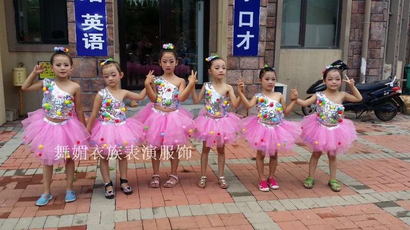 Trang phục trẻ em sequin jazz cô gái hiện đại nhảy jazz trang phục trẻ em váy fluffy trình diễn quần áo hiệu suất trang phục dân dộc các nước trẻ em