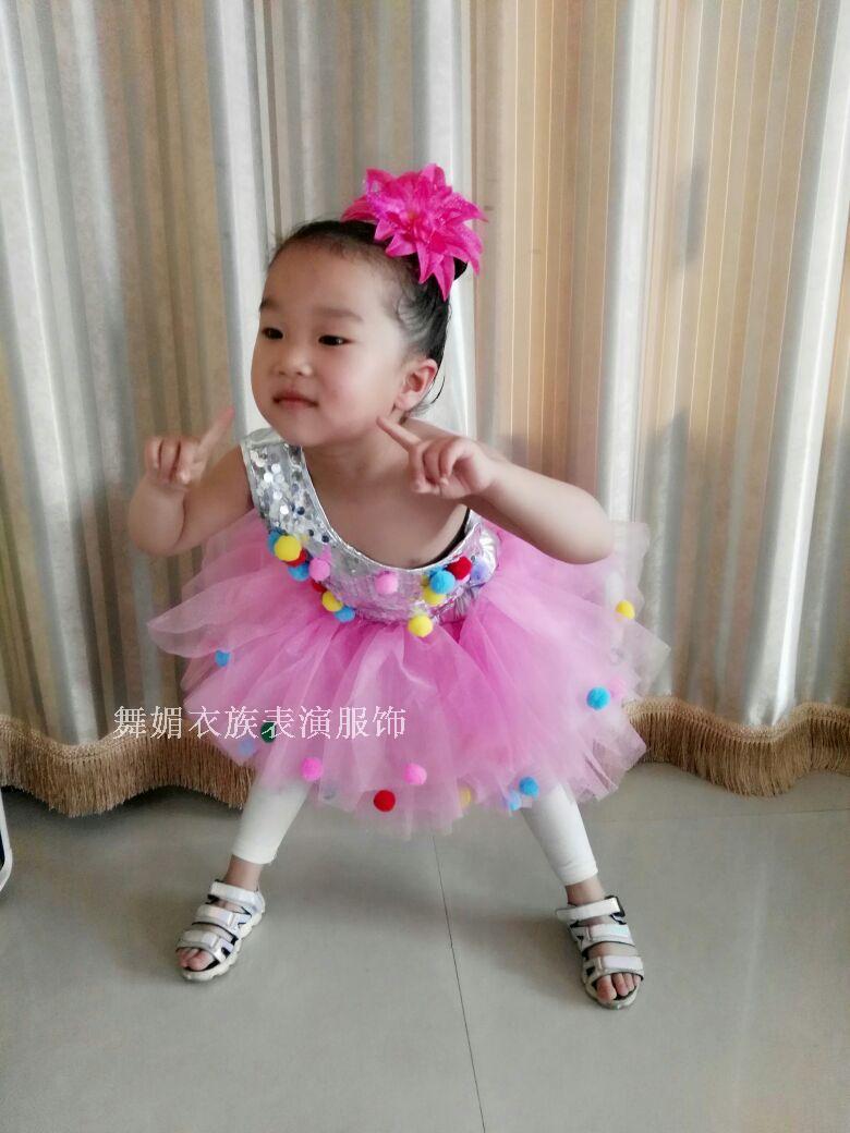 Trang phục trẻ em sequin jazz cô gái hiện đại nhảy jazz trang phục trẻ em váy fluffy trình diễn quần áo hiệu suất trang phục dân dộc các nước trẻ em