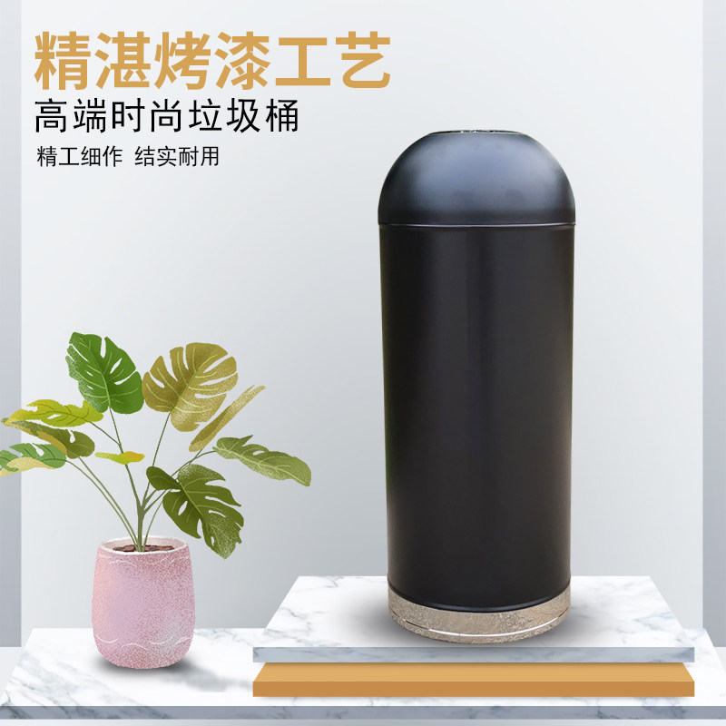 Simple and stylish bullet trash can coffee shop personalized storage bucket shopping mall hotel elevator entrance business direct throw bucket