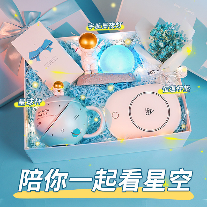 New Year's birthday gift for girlfriend, practical and thoughtful gift for girls, ceremonial gift for girlfriends and girls