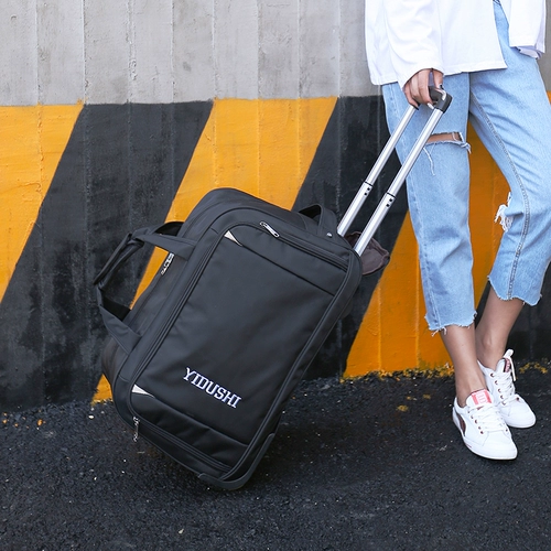 Чемодан, портативная вместительная и большая складная сумка для путешествий подходит для мужчин и женщин