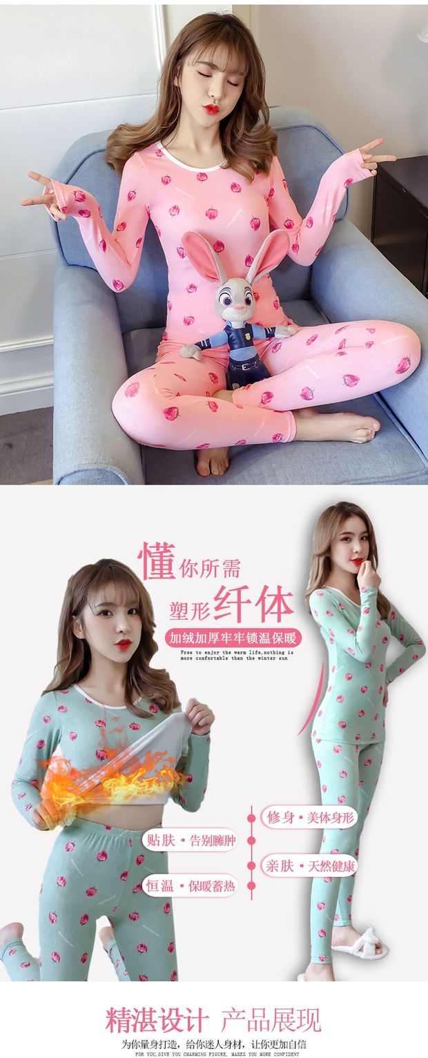 Quần lót nữ phần mỏng cộng với nhung mùa đông bó sát của bộ quần áo mùa thu quần dài phù hợp với mùa đông body dễ thương của học sinh cổ chữ V đồ lót nữ dày