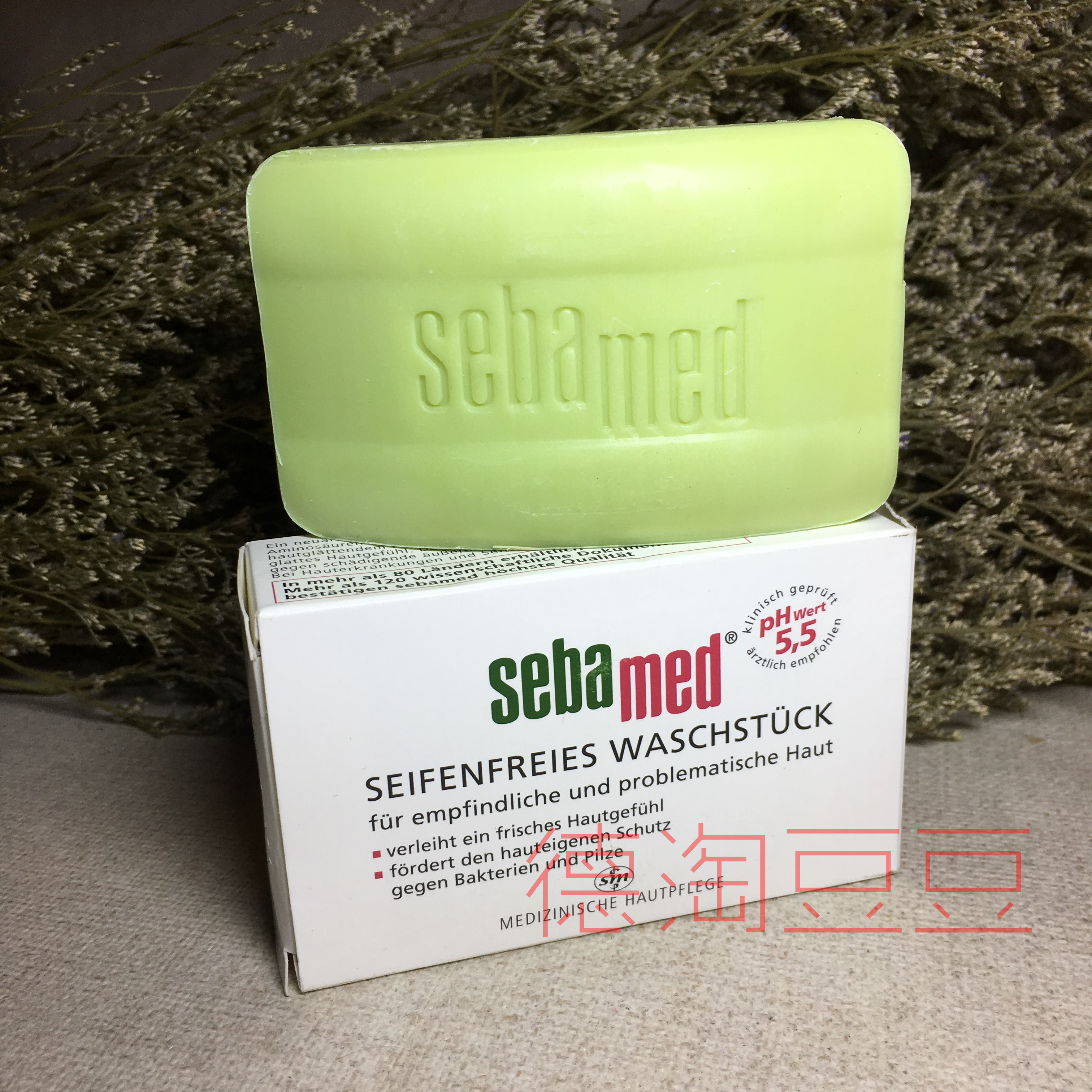 Мыло с нейтральным рн. Мыло кусковое ph 5,5. Kadir очищающий гель в3 deep action soapless soap. Numis med мыло. 5 марки.