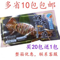 Sushi dish Japanese gravy squid Teriyaki squid 140g Microwave ready-to-eat can be used for Western barbecue