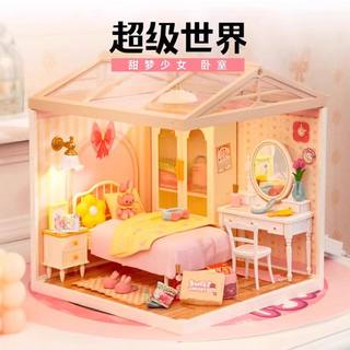 Ruolai building block house miniature scene model