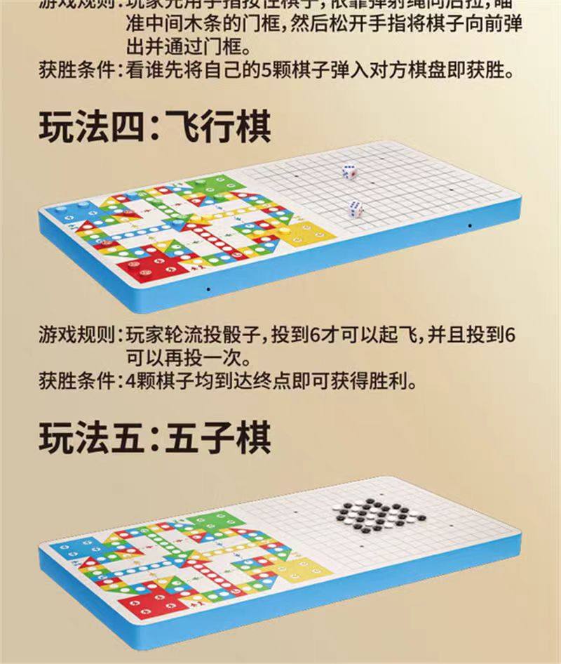 Бильярдный стол None Cheung Chun