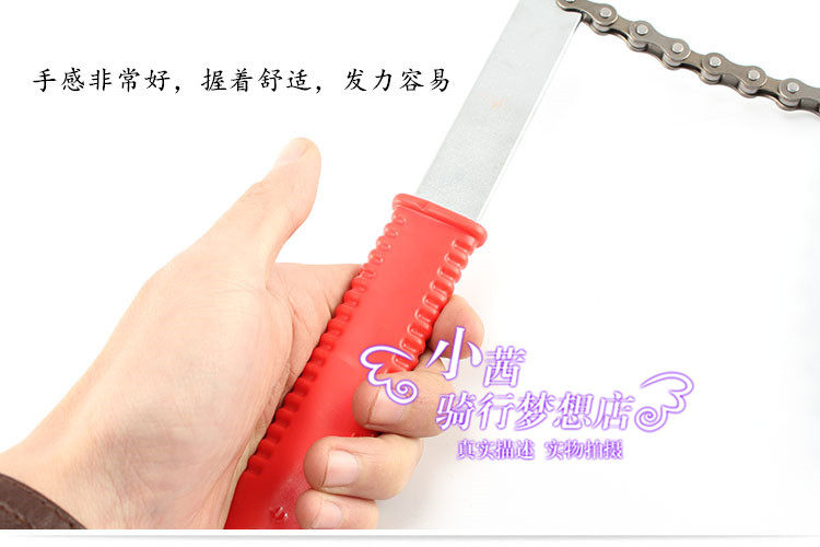 Outils pour vélo TOODEE - Ref 2276932 Image 15