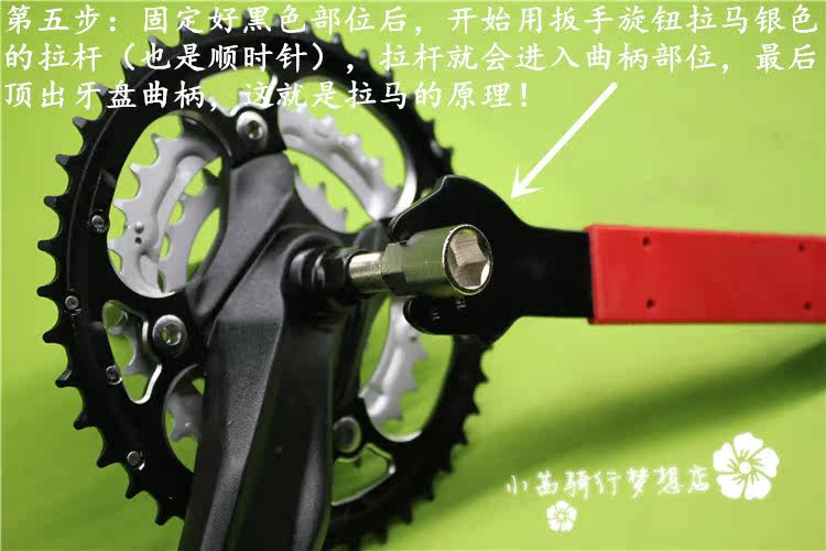 Outils pour vélo TOODEE - Ref 2278884 Image 14