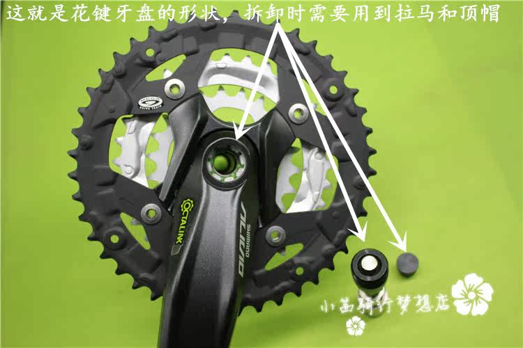 Outils pour vélo TOODEE - Ref 2278884 Image 15