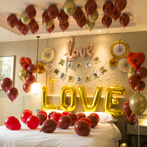 Wedding House Decoration Wedding Arrangement Ins Shivering Superfire Internet Red Balloon Decoration Romantic Creative Wedding House Package