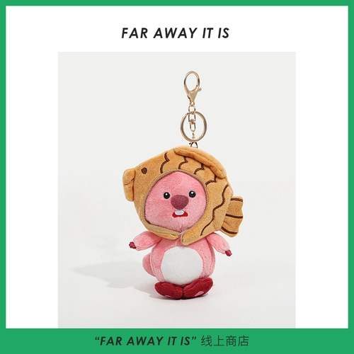 Милая подвеска, плюшевая кукла, брелок, енот