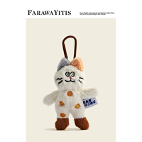 Желтые пятна- маленькая коричневая кошка】