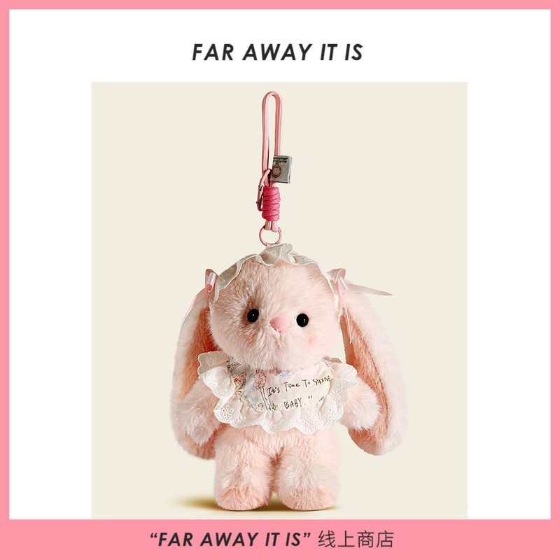 Cute Pink Bunny Bag Pendant Plush Doll Keychain Toy Niche High-End Rabbit Backpack Decoration Cute Pink Bunny Bag Pendant Plush Doll Keychain Toy Niche High-End Rabbit Backpack Decoration