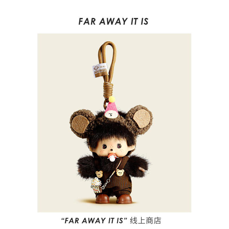 Authentic Cute Little Bear Monchhichi Bag Pendant Plush Doll Keychain Backpack Decoration Toy Car Hanging Gift Authentic Cute Little Bear Monchhichi Bag Pendant Plush Doll Keychain Backpack Decoration Toy Car Hanging Gift